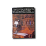 Image of the book Talonpoikaisesineistön katoavaa kauneutta