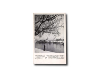 Image of the book Tampereen rakennuskulttuuri