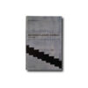 Baumschlager-Eberle-2002-2007-kansi Image of the book Baumschlager–Eberle 2002–2007