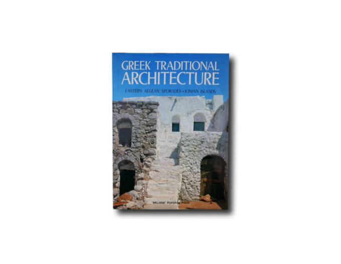 Greek-Traditional-Architecture-kansi Image of the book Greek Traditional Architecture Vol 1