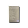 Back cover of the book Sergison Bates architects: On and Around Architecture, Ten Conversations