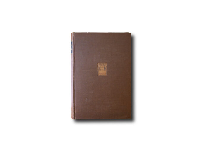 Strengell-Koti-taideluomana-kansi Image of the book Koti taideluomana