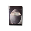 Image of the book El Croquis 53 / 1992 OMA / Rem Koolhaas 19887–1992