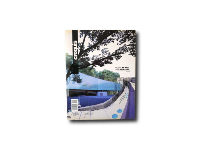 Image of the book El Croquis 99 / 2000 Kazuyo Sejima Ryue Nishizawa 1995–2000