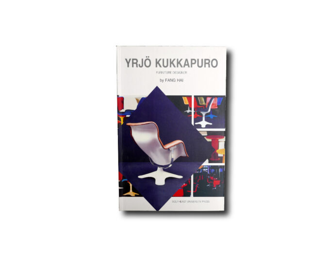 Fang-Hai-Yrjo-Kukkapuro-kansi Image of the book Yrjö Kukkapuro