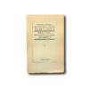 Image of the book Äänisniemen kirkollinen puuarkkitehtuuri – Suomen muinaismuistoyhdistyksen aikakauskirja L