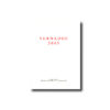 Vernadoc-2005 Image of the book Vernadoc 2005