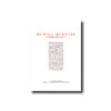 Vernadoc-2008-Murole-Ruovesi Image of the book Murole–Ruovesi-Ympäristöelokuu