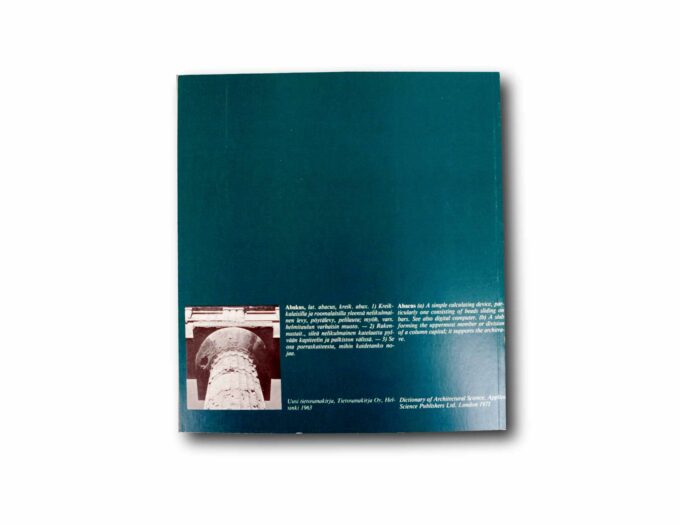 Abacus-2-1980-taka