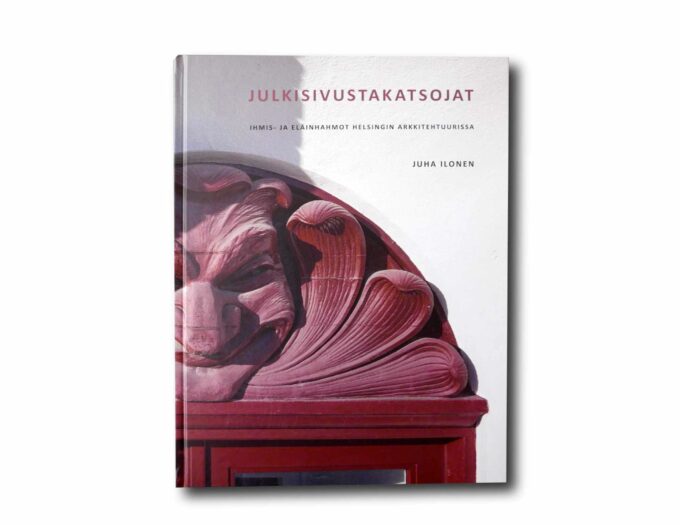 Julkisivustakatsojat-kansi Julkisivustakatsojat-kirjan kansi
