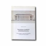Image of the book Suomalaisen koulutalon arkkitehtuurihistoriaa