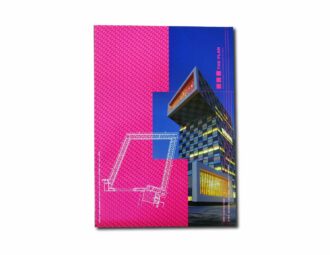 Image of the book The Plan 12 Dec 2005 – Architecture & Technologies in Detail