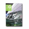 2G-2-1997-Toyo-Ito-kansi Image of the book 2G N.2 Toyo Ito – Section 1997