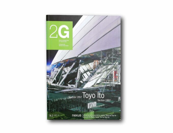 2G-2-1997-Toyo-Ito-kansi Image of the book 2G N.2 Toyo Ito – Section 1997