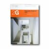 Image of the book 2G N.43 Kazuhiro Kojima CAt