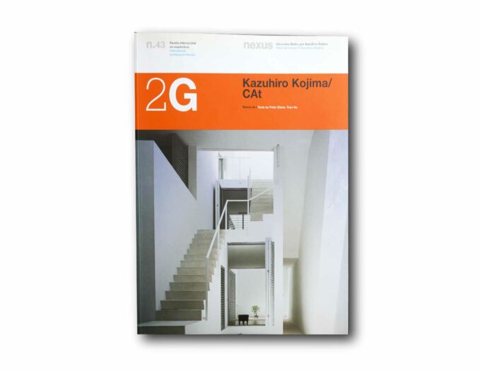 Image of the book 2G N.43 Kazuhiro Kojima CAt
