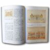 Ars-Universitaria-1640-1990-auk