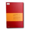 Schools-and-Kindergartens-Design-Manual-taka