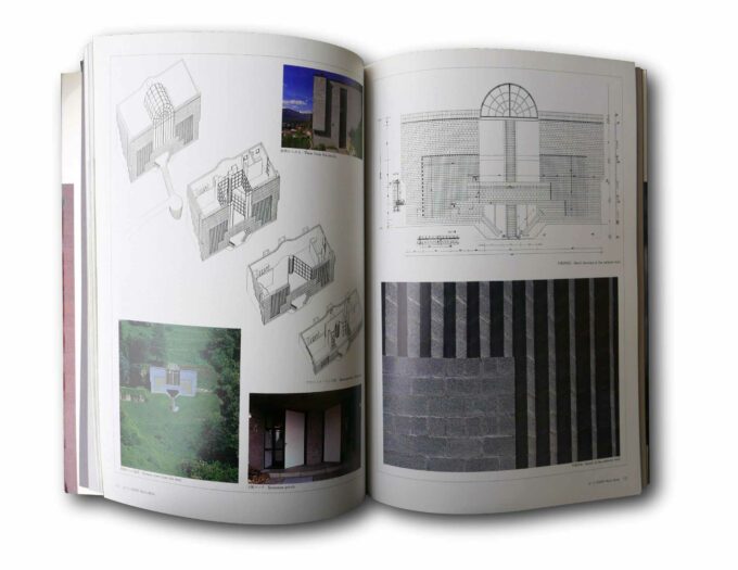 AU-9-1986-Mario-Botta-auk