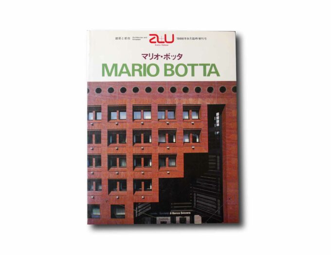 AU-9-1986-Mario-Botta-kansi Image of the book A+U Architecture and Urbanism: Extra Edition1986/9 : Mario Botta