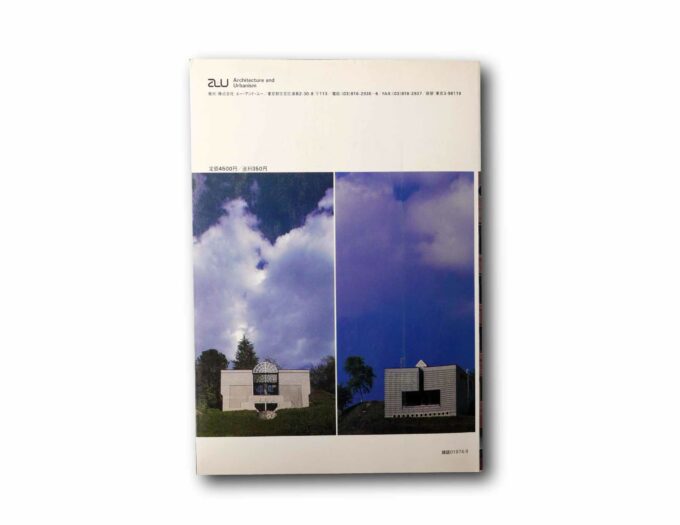 AU-9-1986-Mario-Botta-taka