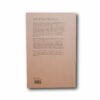 Artek-and-the-Aaltos-2nd-ed-taka Image of the book Artek and the Aaltos