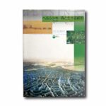 Image of the book Helsinki / City in the Forest – ヘルシンキ/森と生きる都市