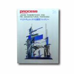 Image showing the book Process Architecture #26: Jacob Tchernykhov and his architectural fantasies