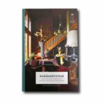Image showing the book Sisäänkäyntejä ainutlaatuisiin suomalaisiin koteihin