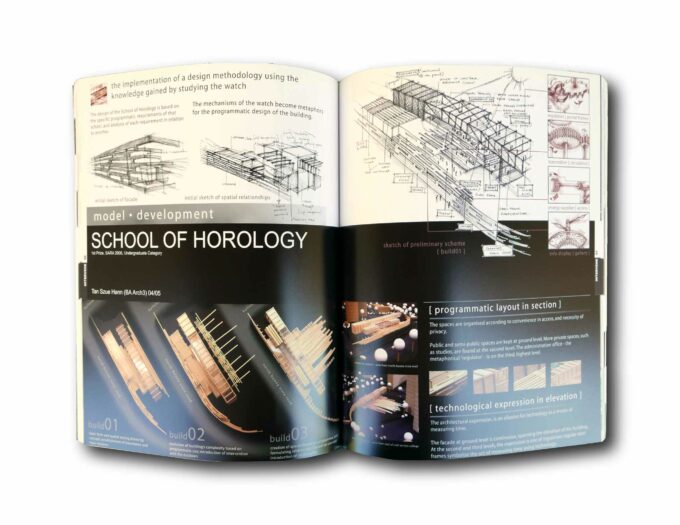 Folio-07-auk