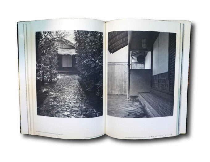 The-Elegant-Japanese-House-auk