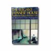 The-Elegant-Japanese-House-kansi Image showing the book The Elegant Japanese House