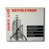 Image showing the book Town and Revolution: Soviet Architecture and City Planning 1917–1935