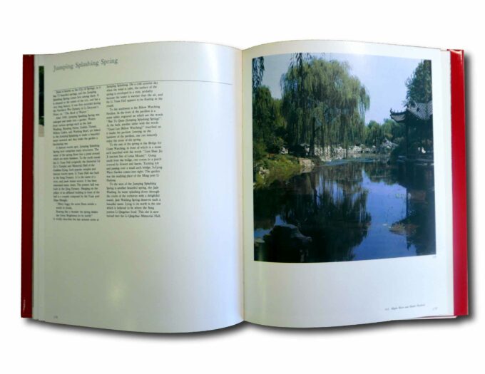 Classical-Chinese-Gardens-auk2