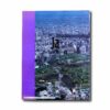 JA-1991-3-Tokyo-taka