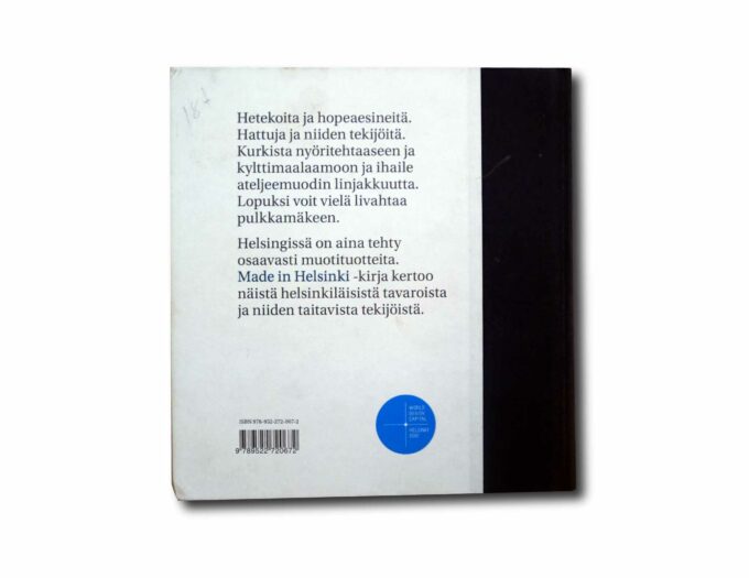 Made-in-Hki-1700-2012-taka