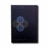 Principles-of-Architectural-History-kansi Image showing the book Principles of Architectural History