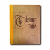 Image showing the book Tekstaustaide