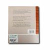 Wood-Legno-Madera-taka