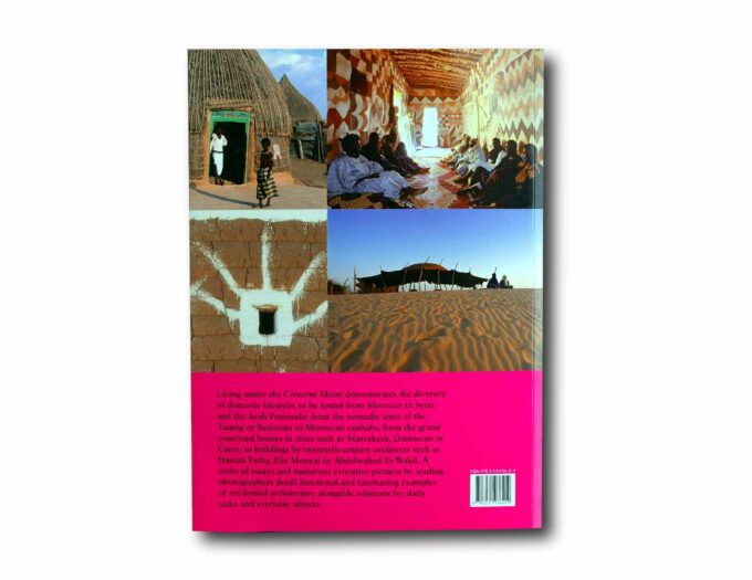 Domestic-Culture-of-the-Arab-World-taka