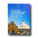 Image showing the book Uusi Helsinki? Det nya Helsingfors? Changing Helsinki?