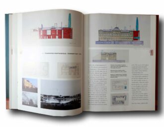 Photo showing a sample spread of the book Pohjoinen arkkitehtuuri 1