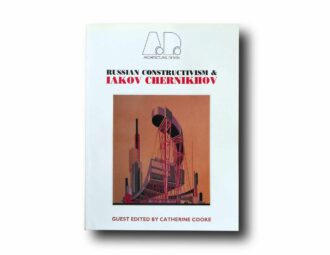 Photo showing the book A.D. Architectural Design 59 7/8 1989 Russian Constructivism & Iakov Chernikhov
