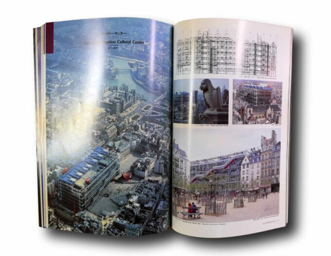Photo showing a sample spread of the book A+U Renzo Piano Building Workshop: 1964–1988