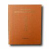 Photo showing the book Medeltida byggmästare