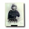 Photo showing the book Maire Gullichsen: Sateenkaaren värejä
