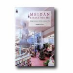 Photo showing the book Meidän kirjastomme