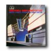 AD-British-Architecture-kansi Photo showing the book A.D. Architectural Design Project Awards 1982: British Architecture