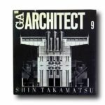 Photo showing the book GA Architect 9: Shin Takamatsu