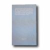 Banal-Buildings-taka